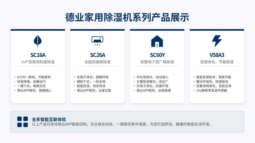 微信圖片_2026-04-14_141415_653.png